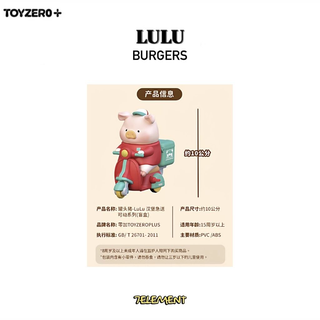 tw-11134207-81ztn-mgxr92h739xpd5