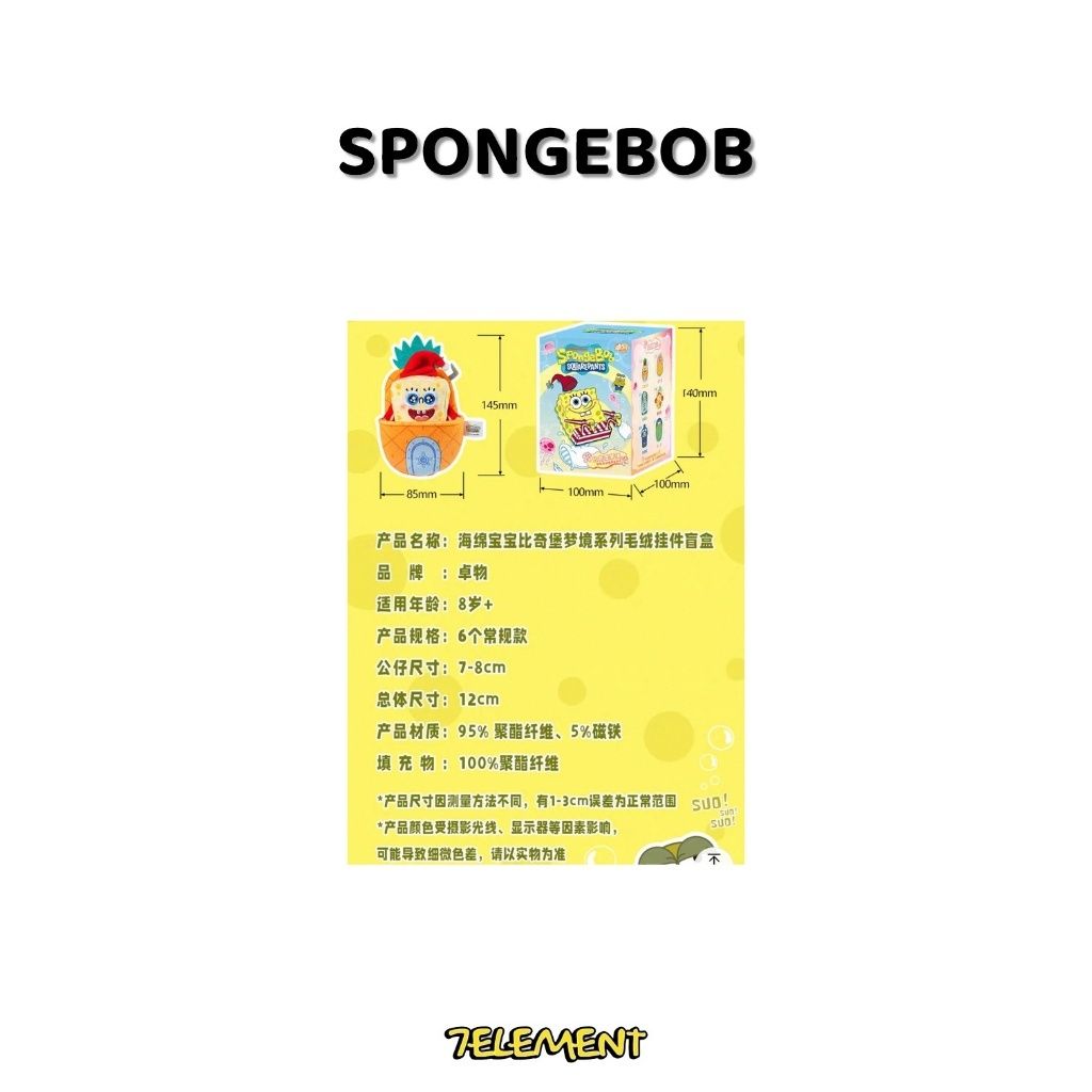 tw-11134207-81ztm-mgl1hlit9d7322