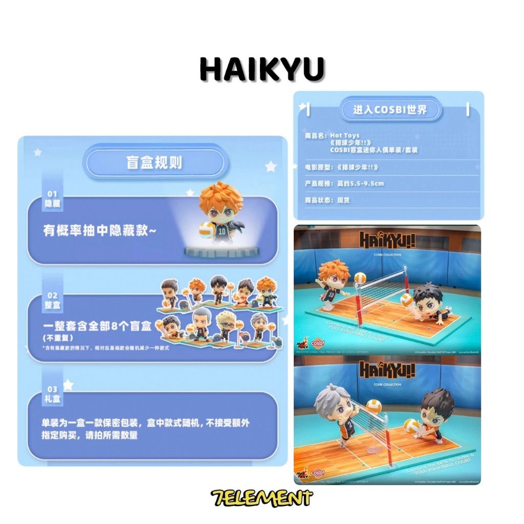 tw-11134207-81ztp-mf3npc5kfswdcd