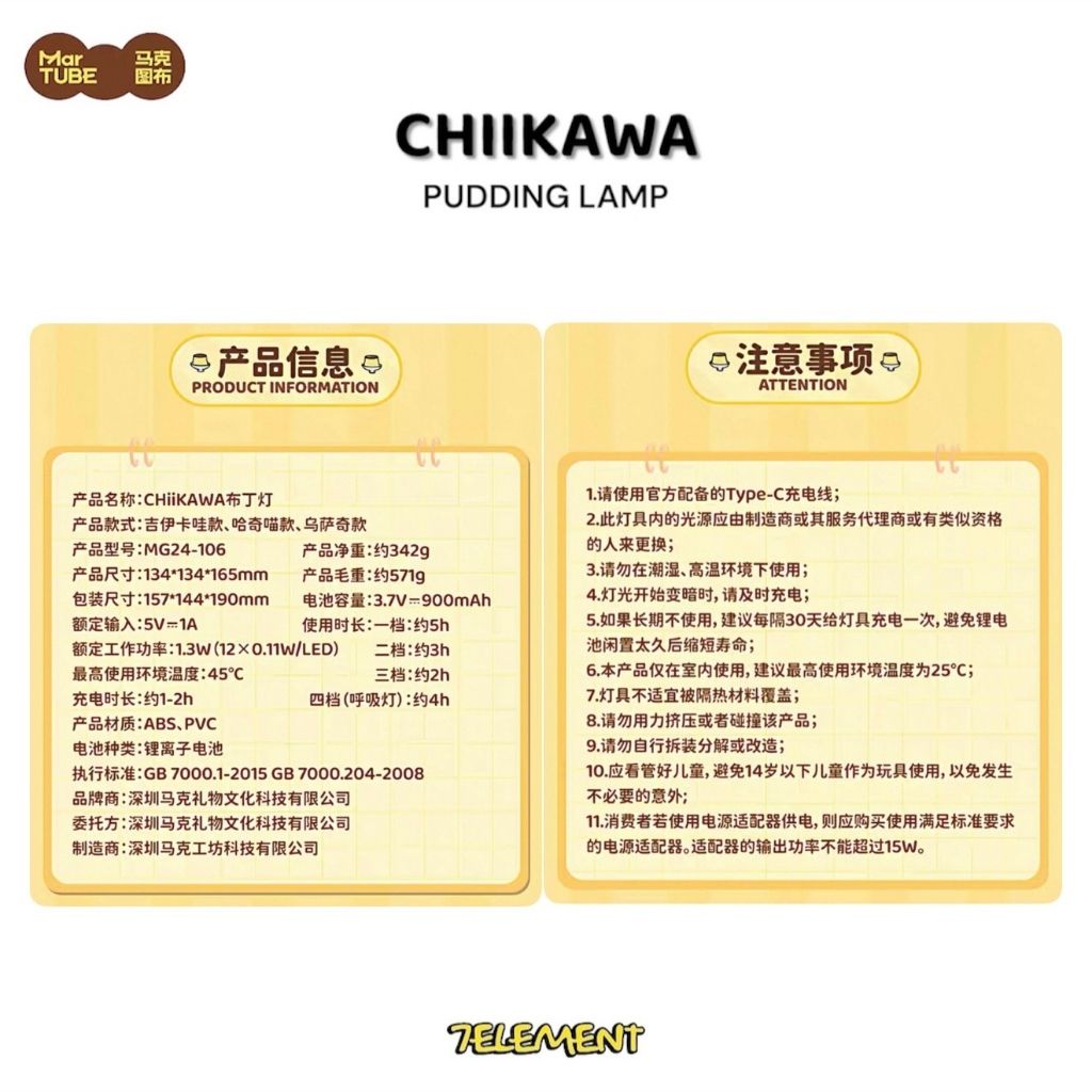 tw-11134207-7ra0h-mdjusl6hzchzcd