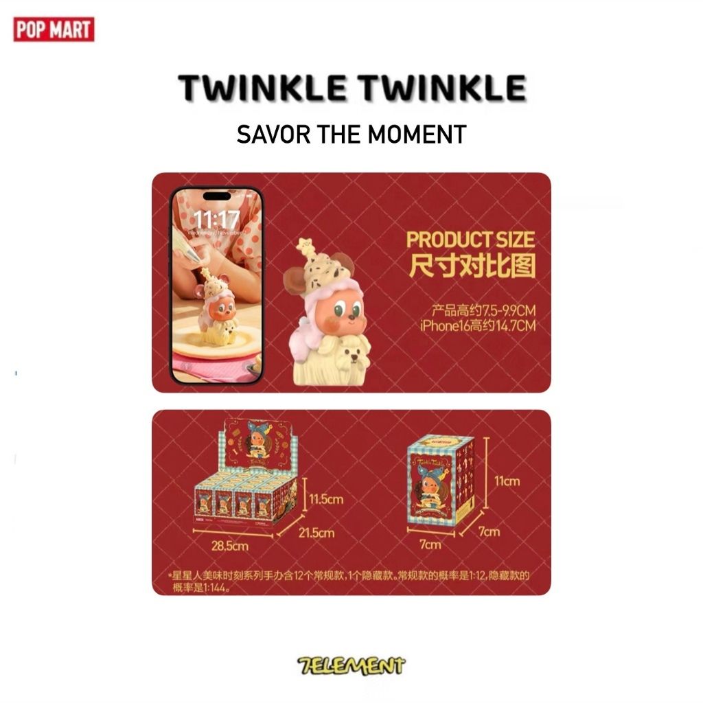 tw-11134207-81ztf-mfalklfu5wy5a5