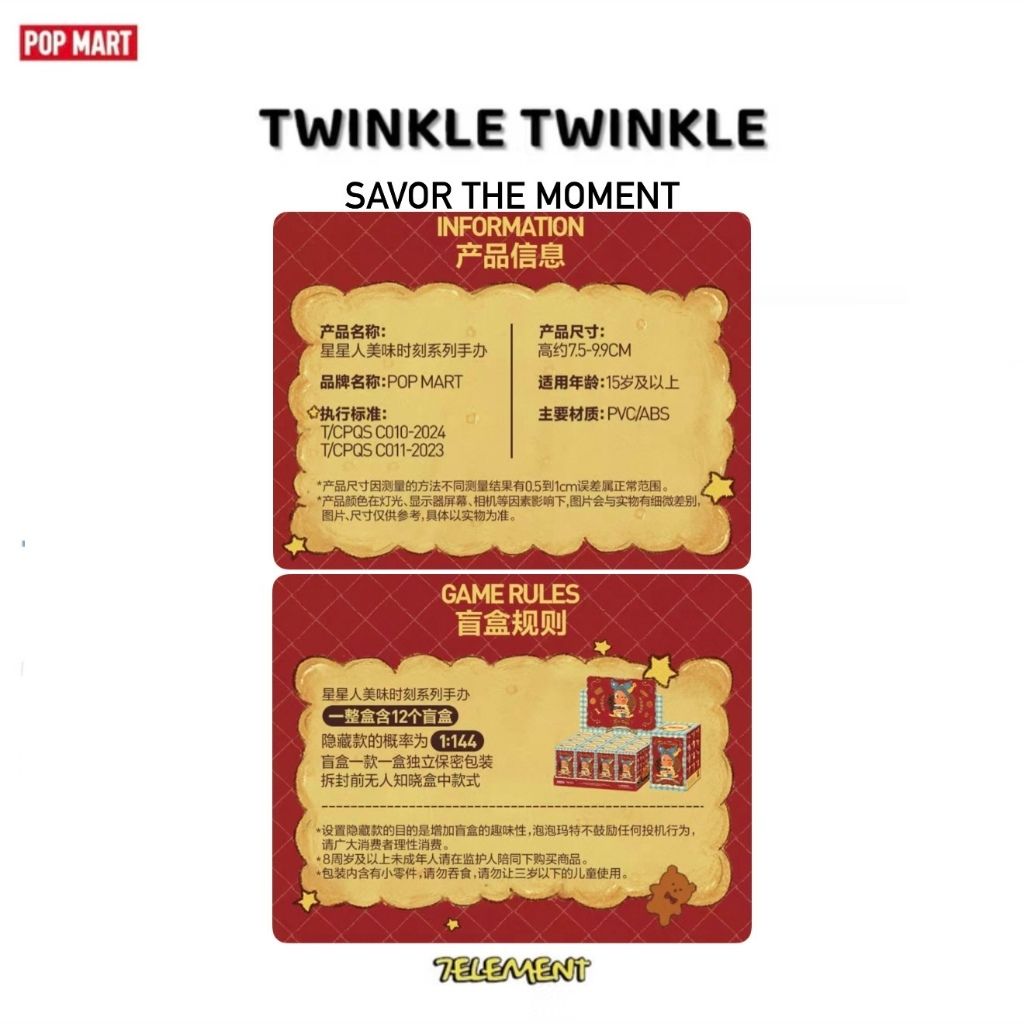 tw-11134207-81zth-mfalklfsix3c60