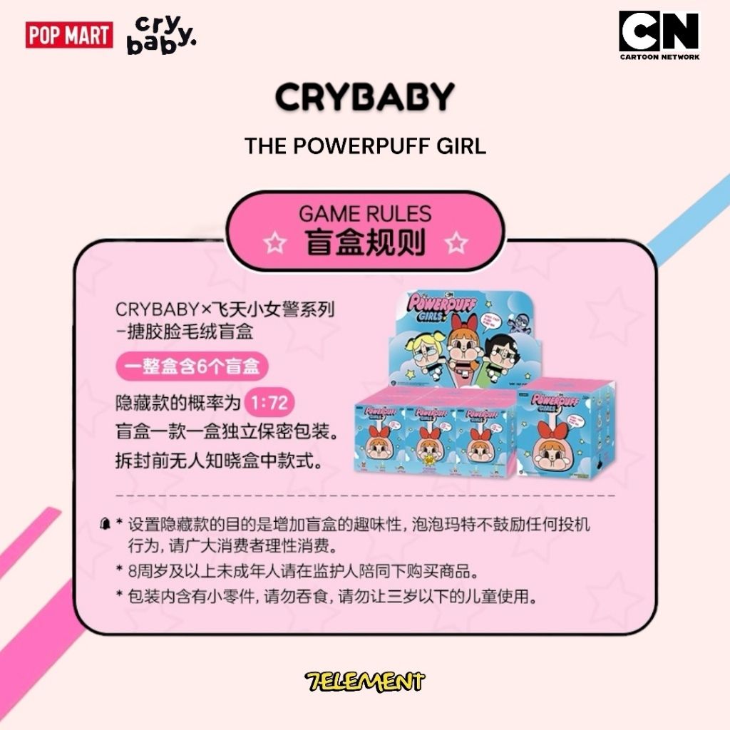 tw-11134207-7r98y-ludmh6rtkum100