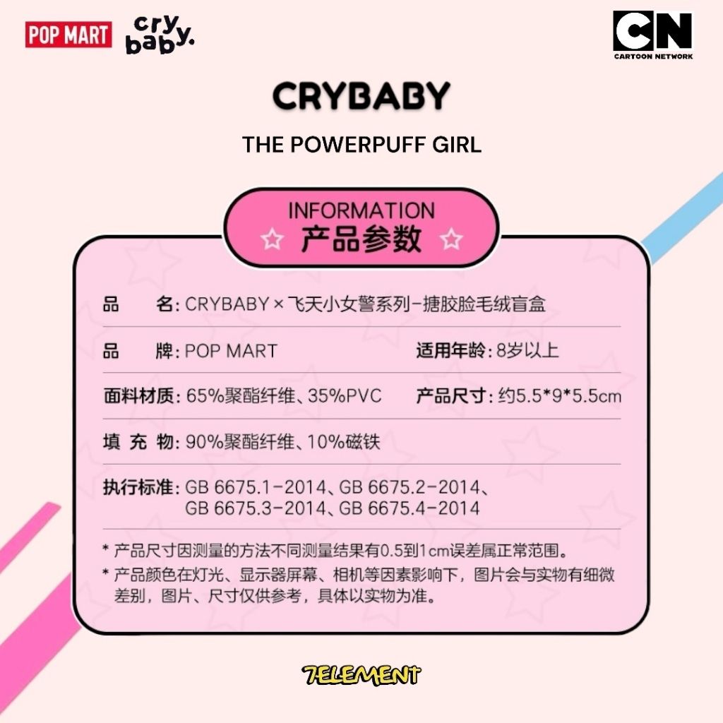 tw-11134207-7r98z-ludmh6t71yrx4d