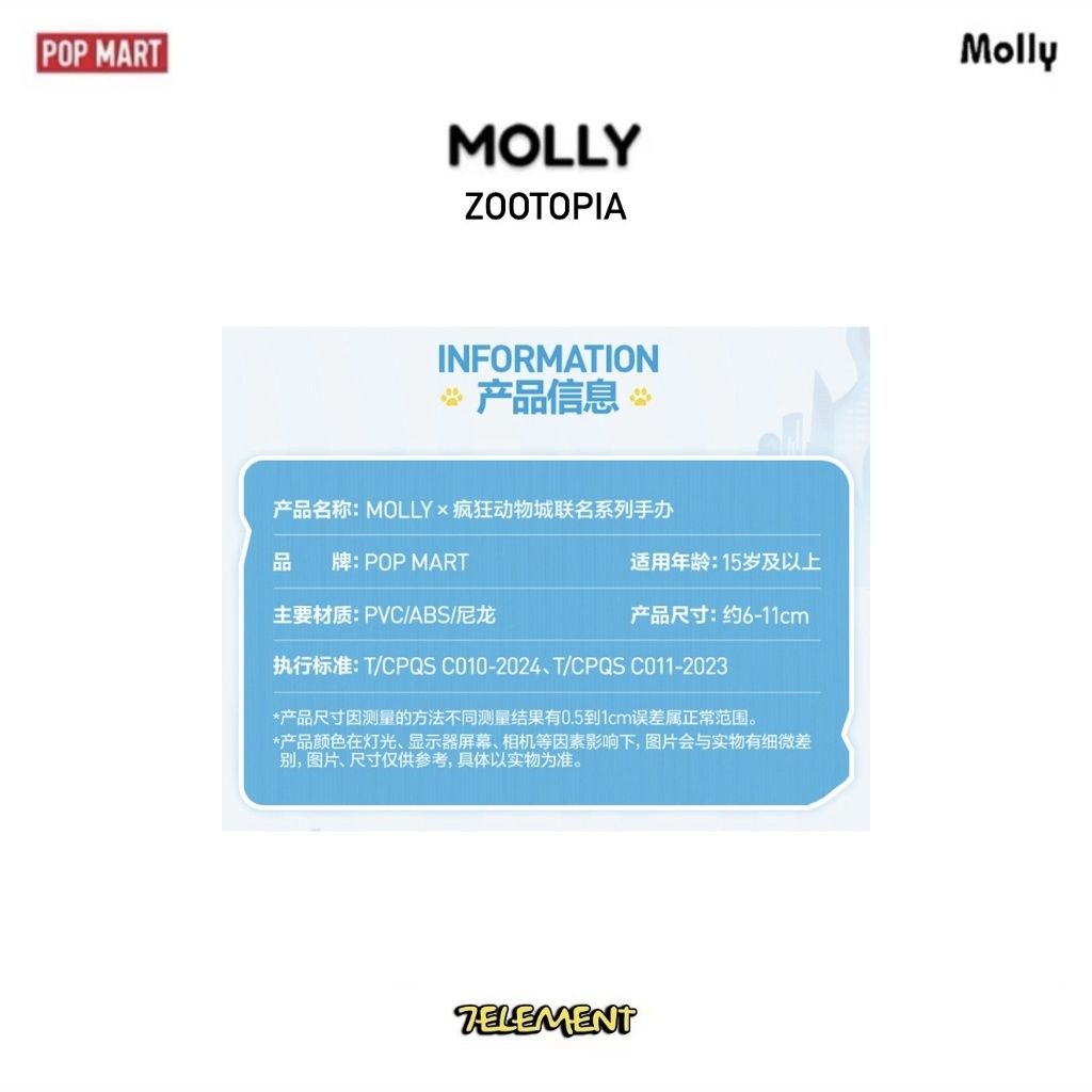 tw-11134207-81ztj-mfvaqb0kwmxabf