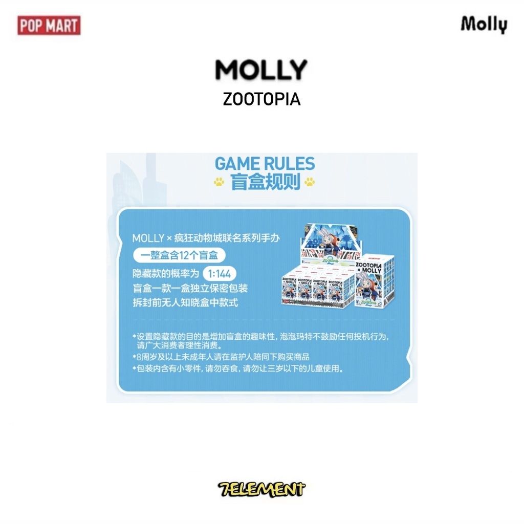 tw-11134207-81zti-mfvaqb0tkgzzaf