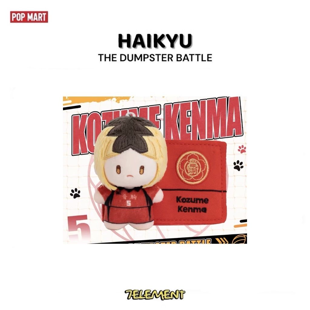 tw-11134207-81zte-mg1yvulcpurs68