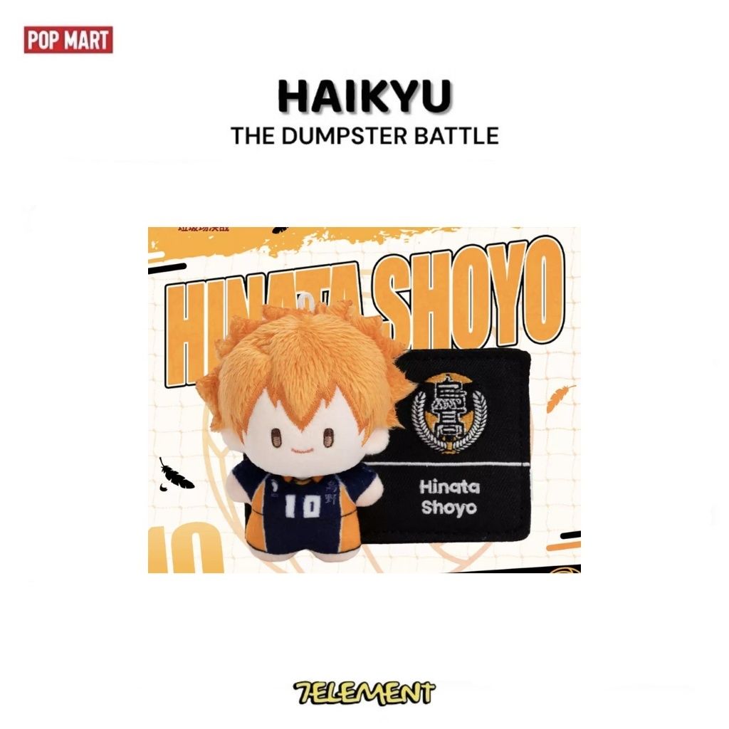 tw-11134207-81zto-mg1yw1empij015