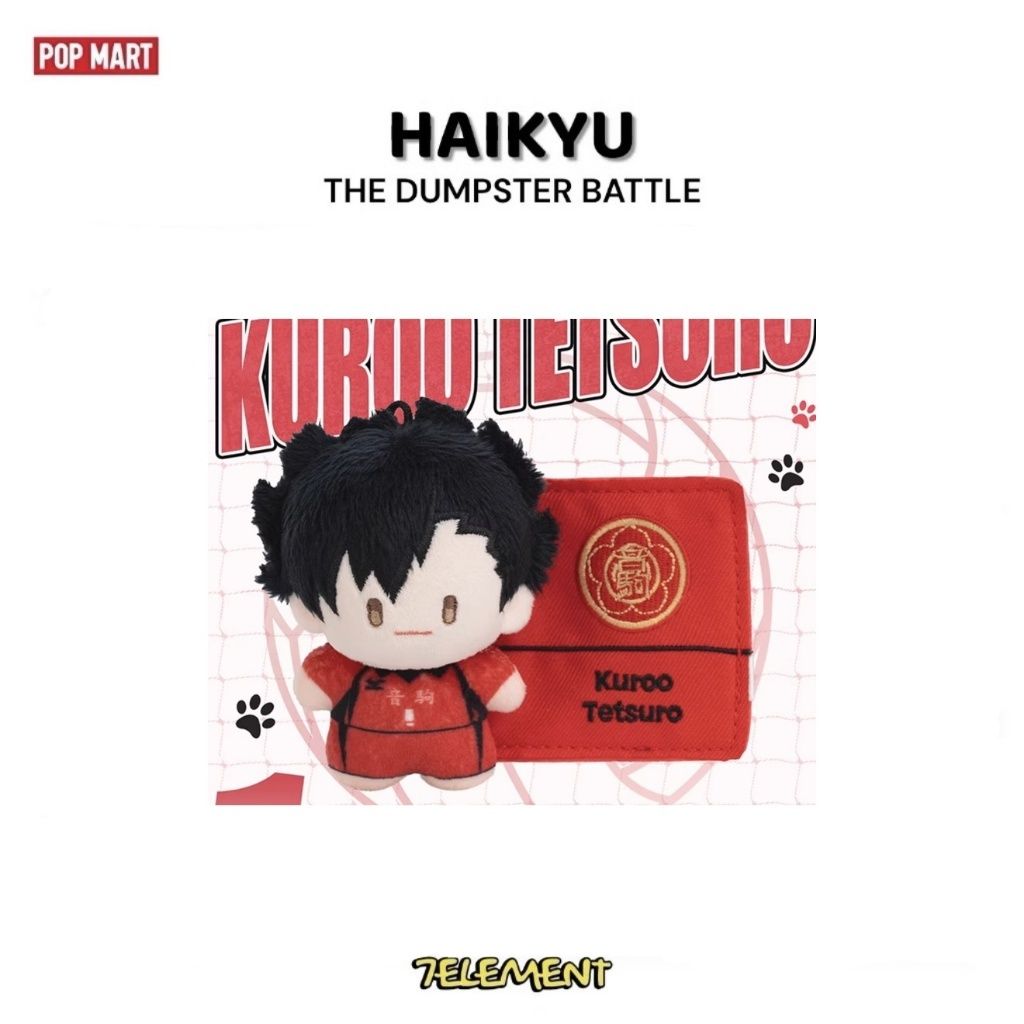 tw-11134207-81ztc-mg1yw8faornv62