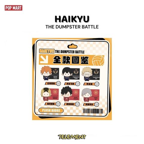 tw-11134207-81ztq-mg1ysrrxh82659