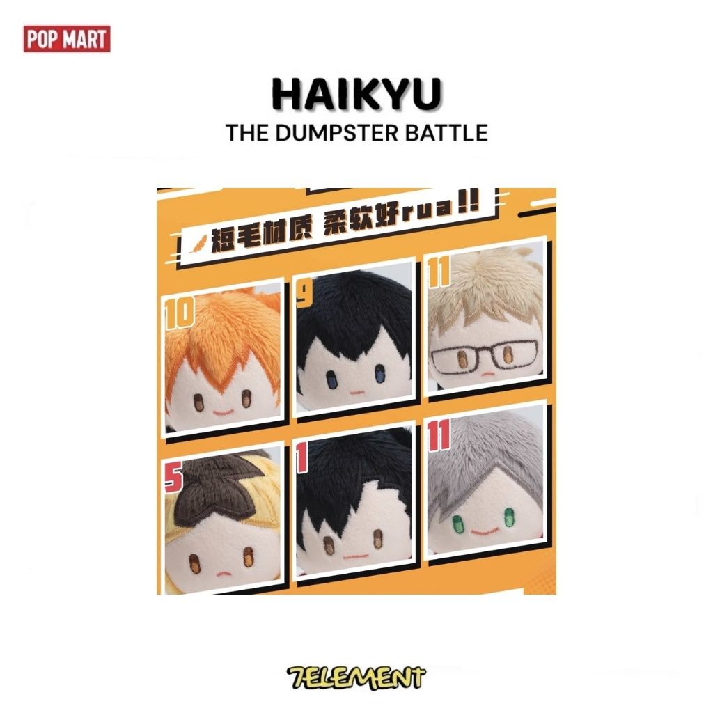 tw-11134207-81zti-mg1ysrs3943v2b