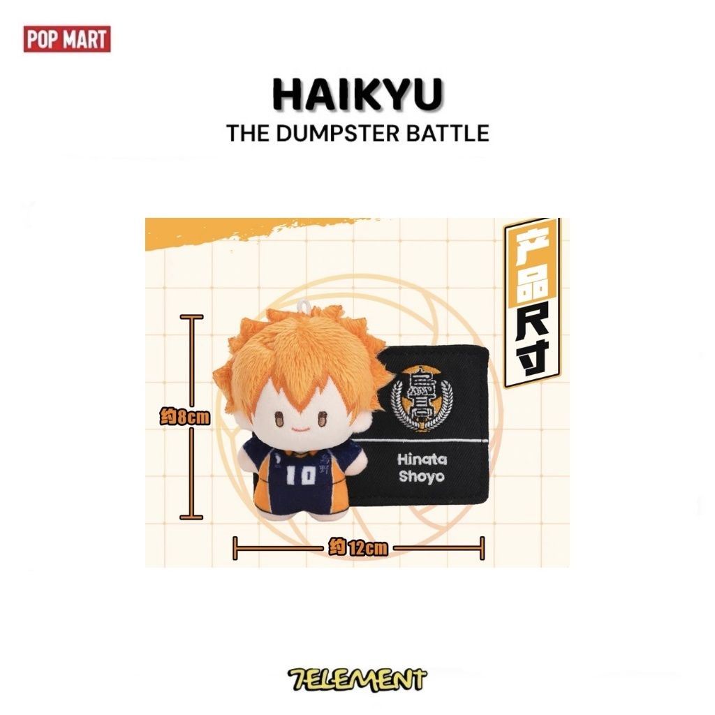 tw-11134207-81ztc-mg1ysrrxo8wc71