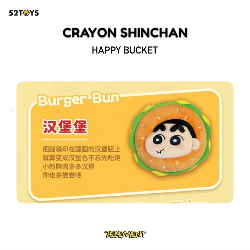 tw-11134207-81ztj-meq448g8eebp76