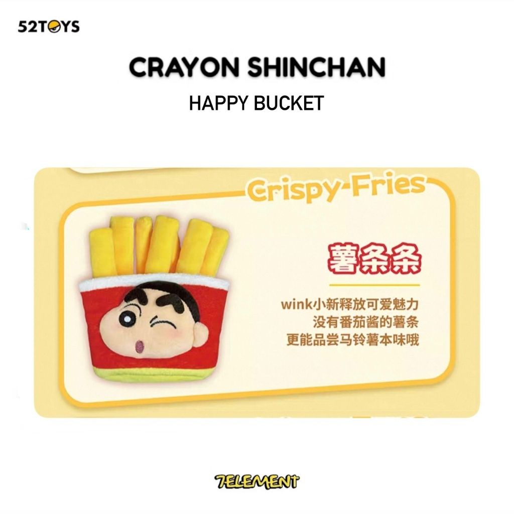 tw-11134207-81ztl-meq442vnlvybe3