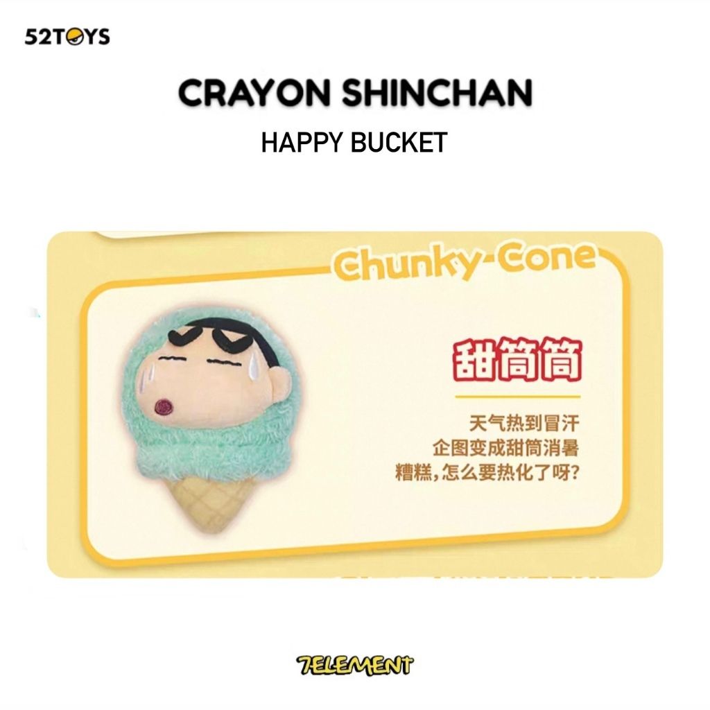 tw-11134207-81ztk-meq43z026sjr1f