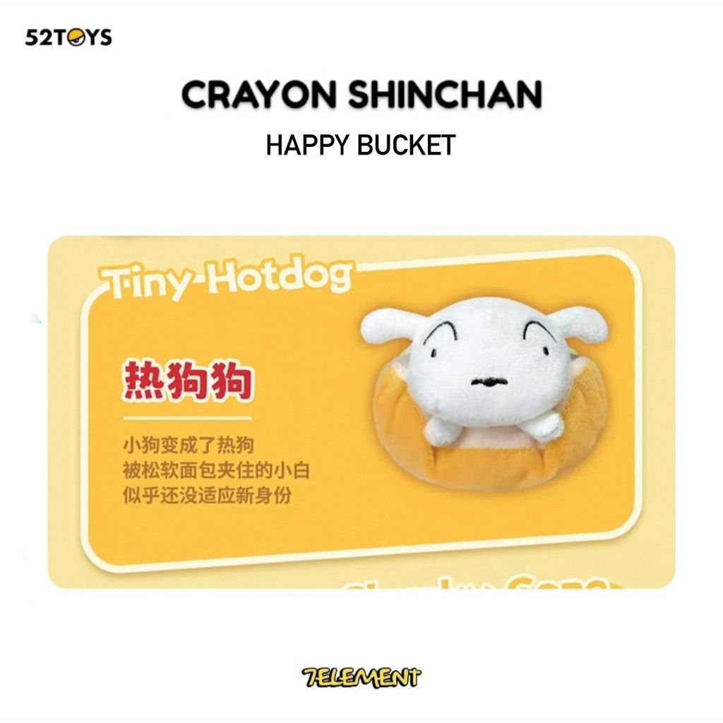 tw-11134207-81ztg-meq43vlfoirlcf