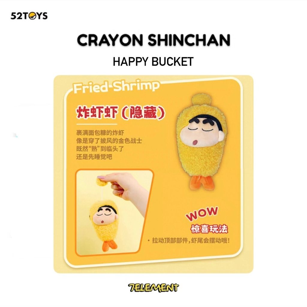 tw-11134207-81ztf-meq43nf1hpfm22