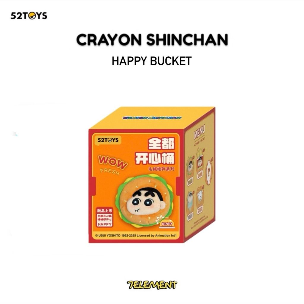 tw-11134207-81zto-meq43kd8klxd35