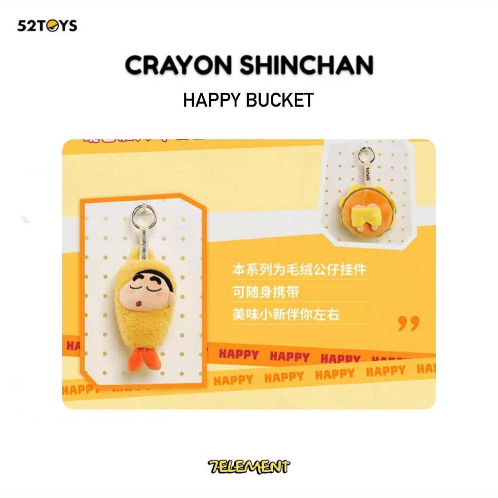 tw-11134207-81ztm-meq3xr6pescjd1