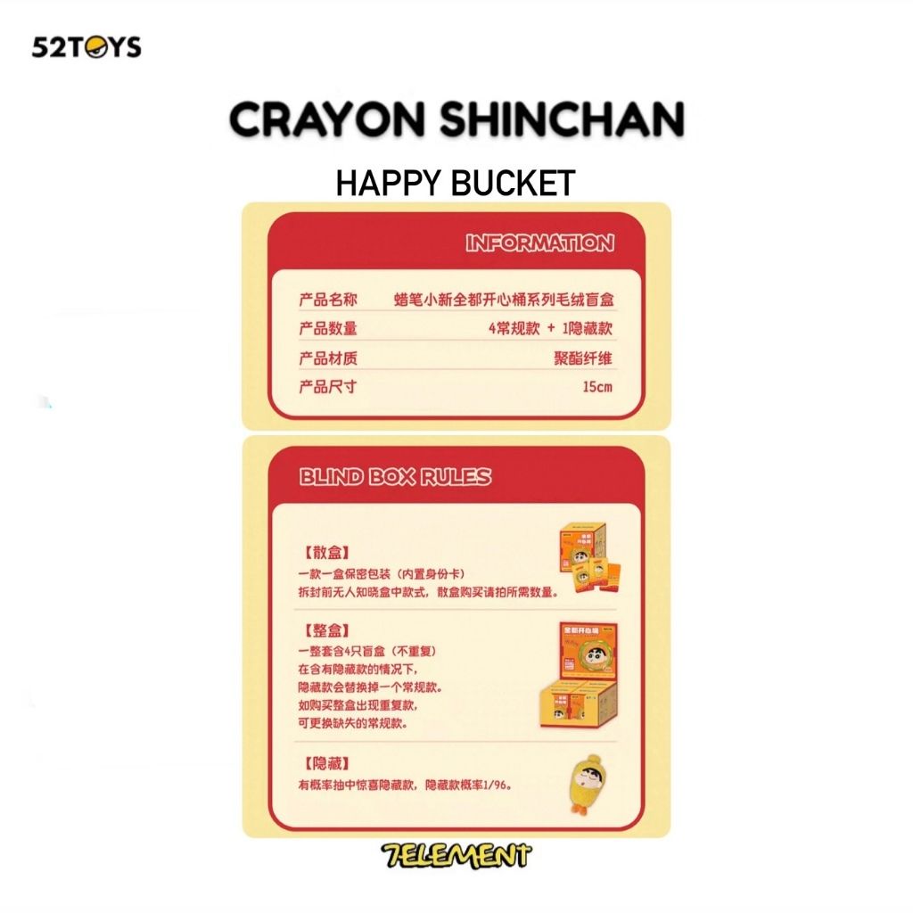 tw-11134207-81ztp-meq3xr6m90cl2b