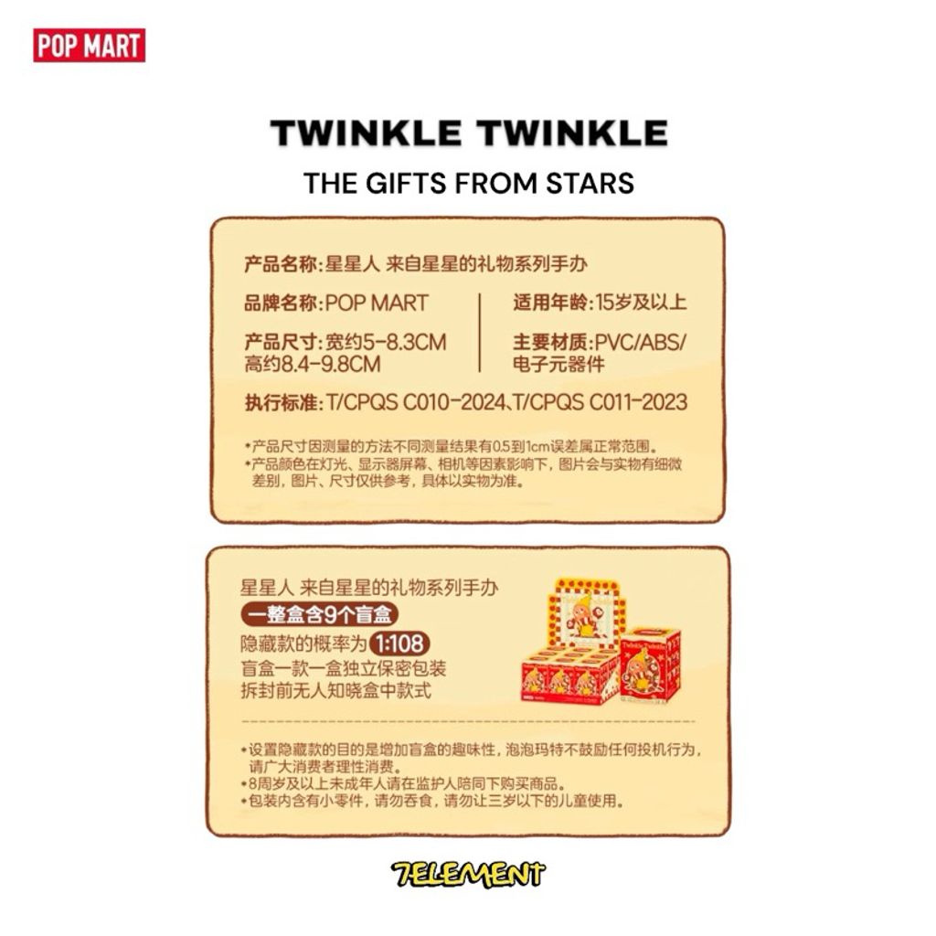 tw-11134207-7rasa-m47o5c4olk3vb9