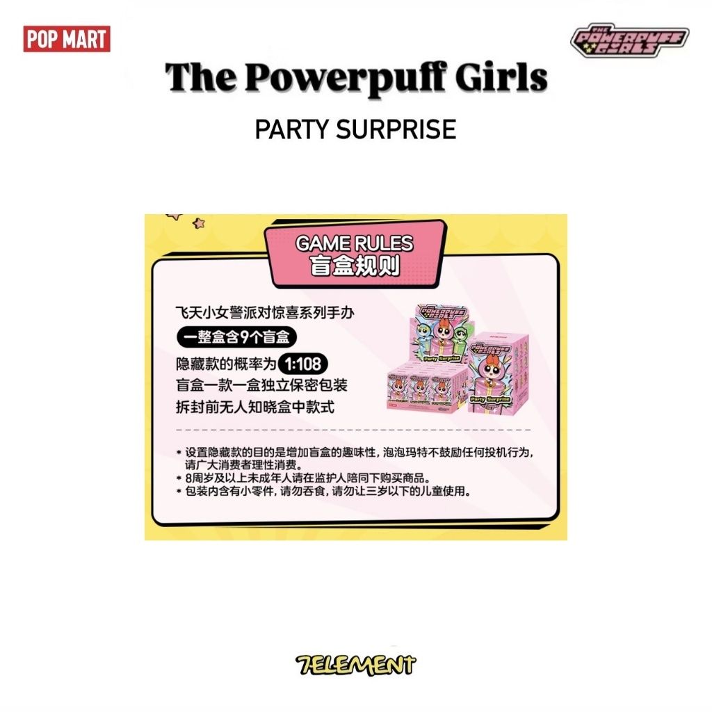 tw-11134207-81ztq-mfvbqlsqw7ig65