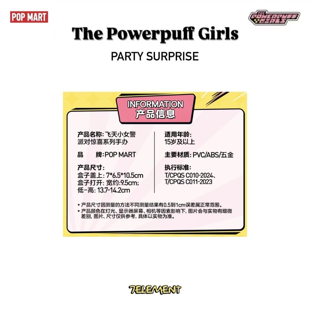 tw-11134207-81zte-mfvbqlspzwgcde