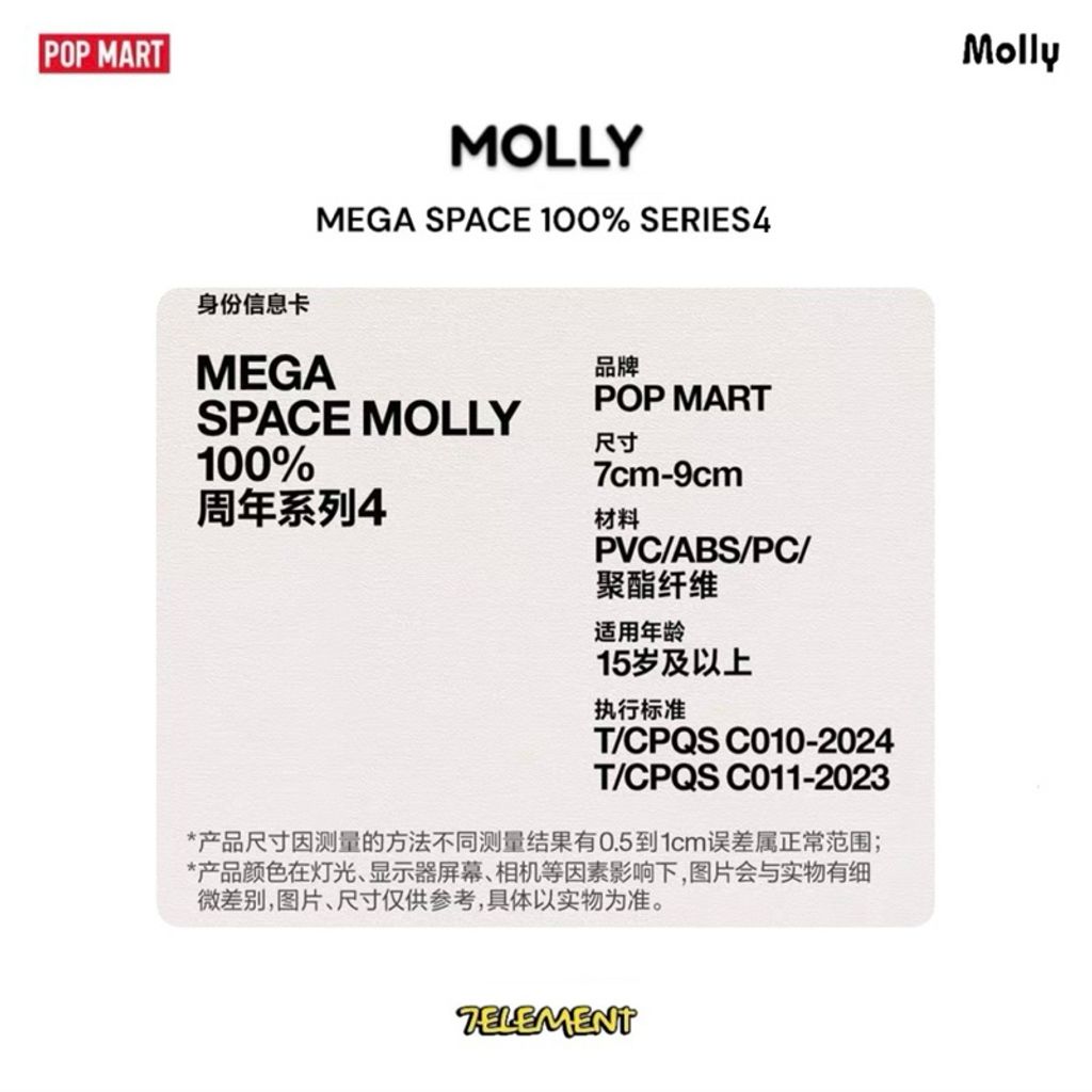 tw-11134207-7ra0k-mcusyherlren14