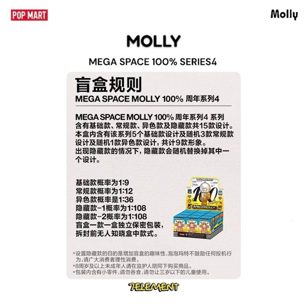 tw-11134207-7ra0j-mcusyherkcvzd3