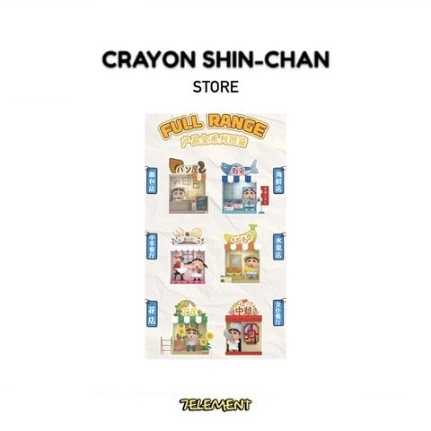 tw-11134207-81zth-mg2as097yxal9e