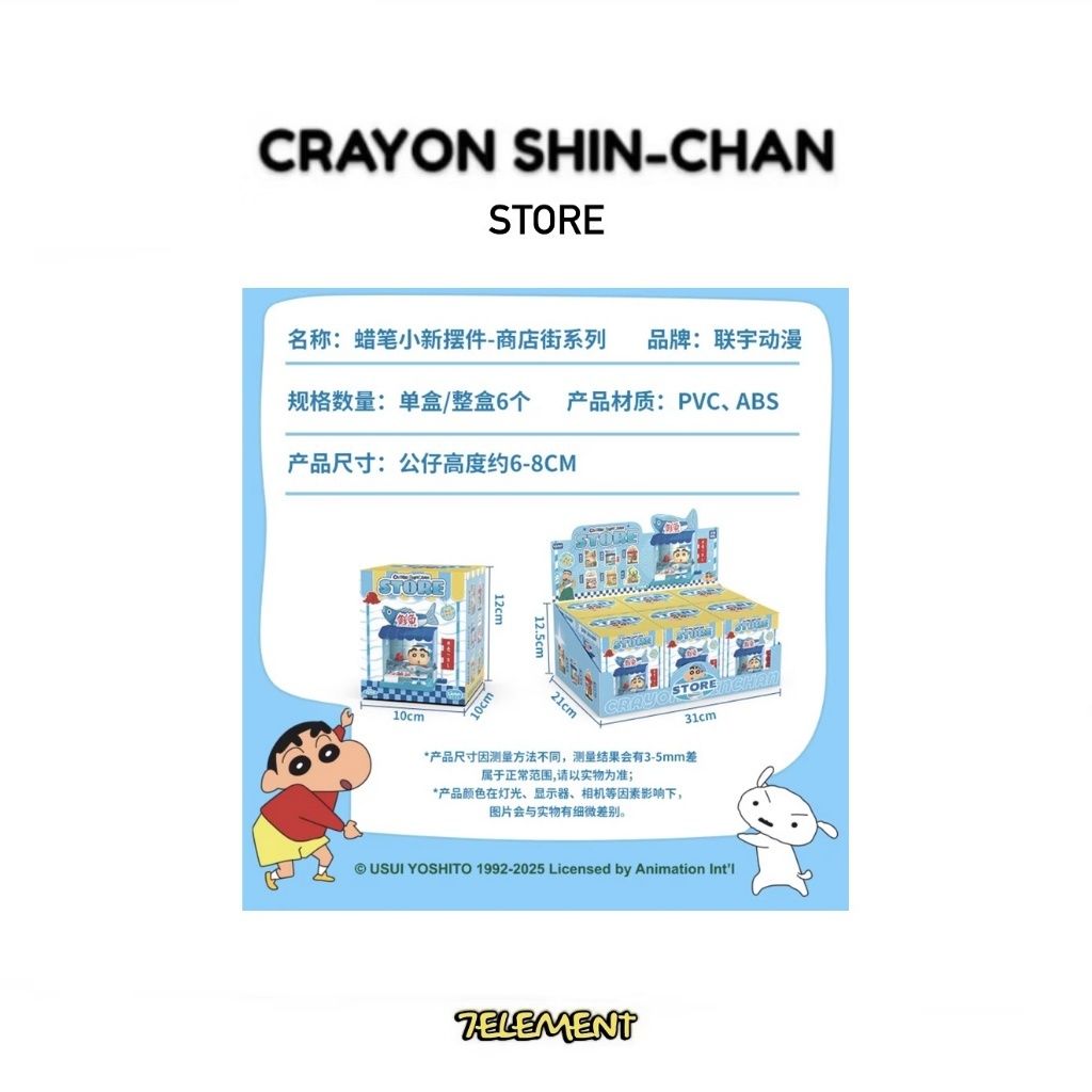 tw-11134207-81ztj-mg2as09l02yw00