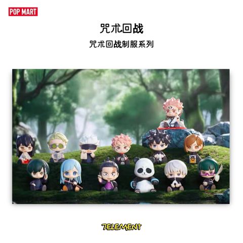 tw-11134207-7qul1-ljsf58v87j5y44