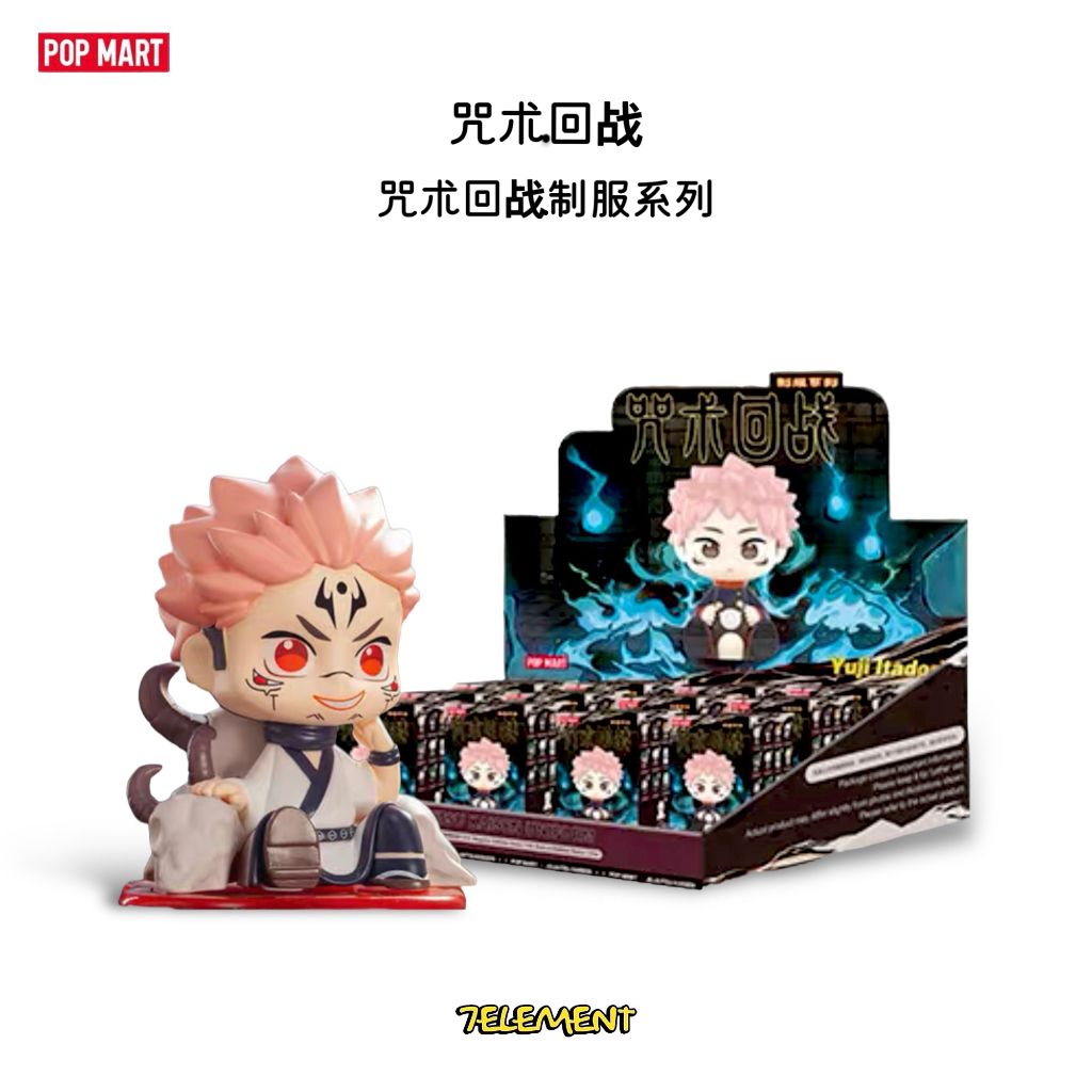 tw-11134207-7qukz-ljsf58v7s2x226