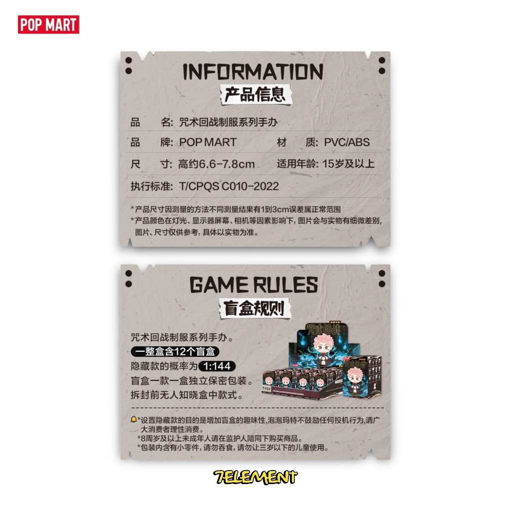 tw-11134207-7qul1-ljsf58v8hd5205