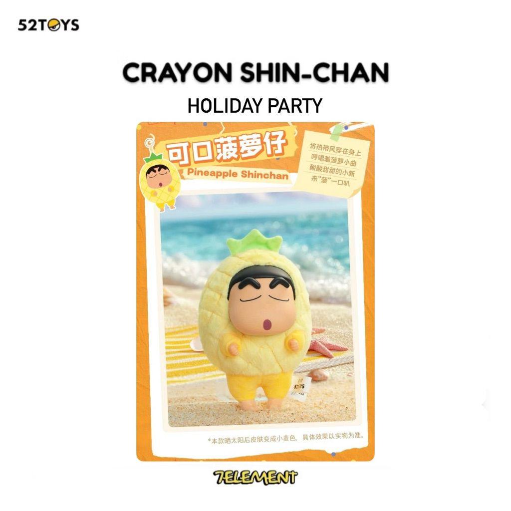 tw-11134207-7ra0p-mdueki0160cl10