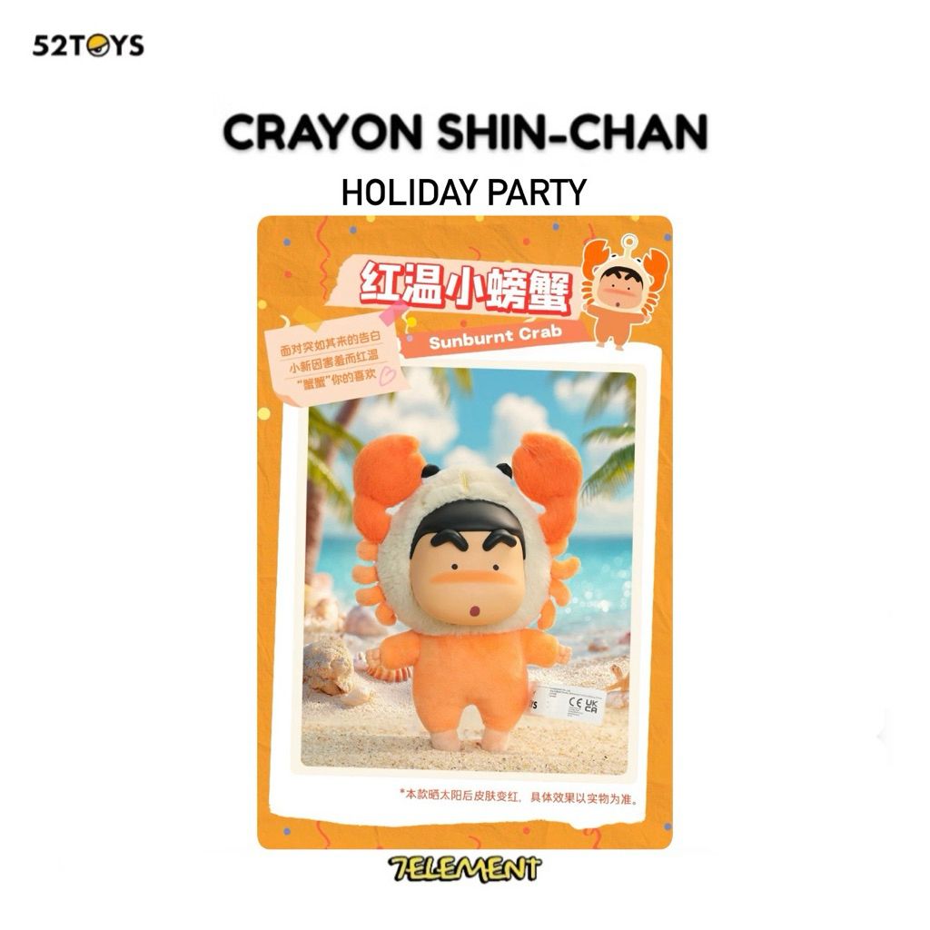 tw-11134207-7ra0h-mduel7xp93r948