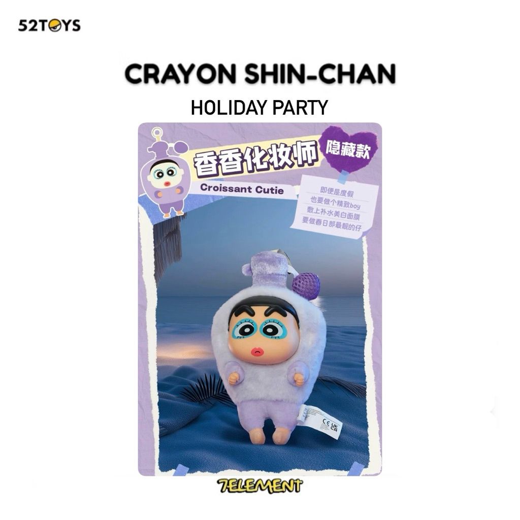 tw-11134207-7ra0q-mduekygz2bcid9