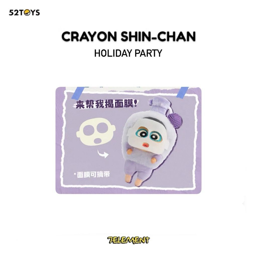 tw-11134207-7ra0h-mduek8lixdfp12