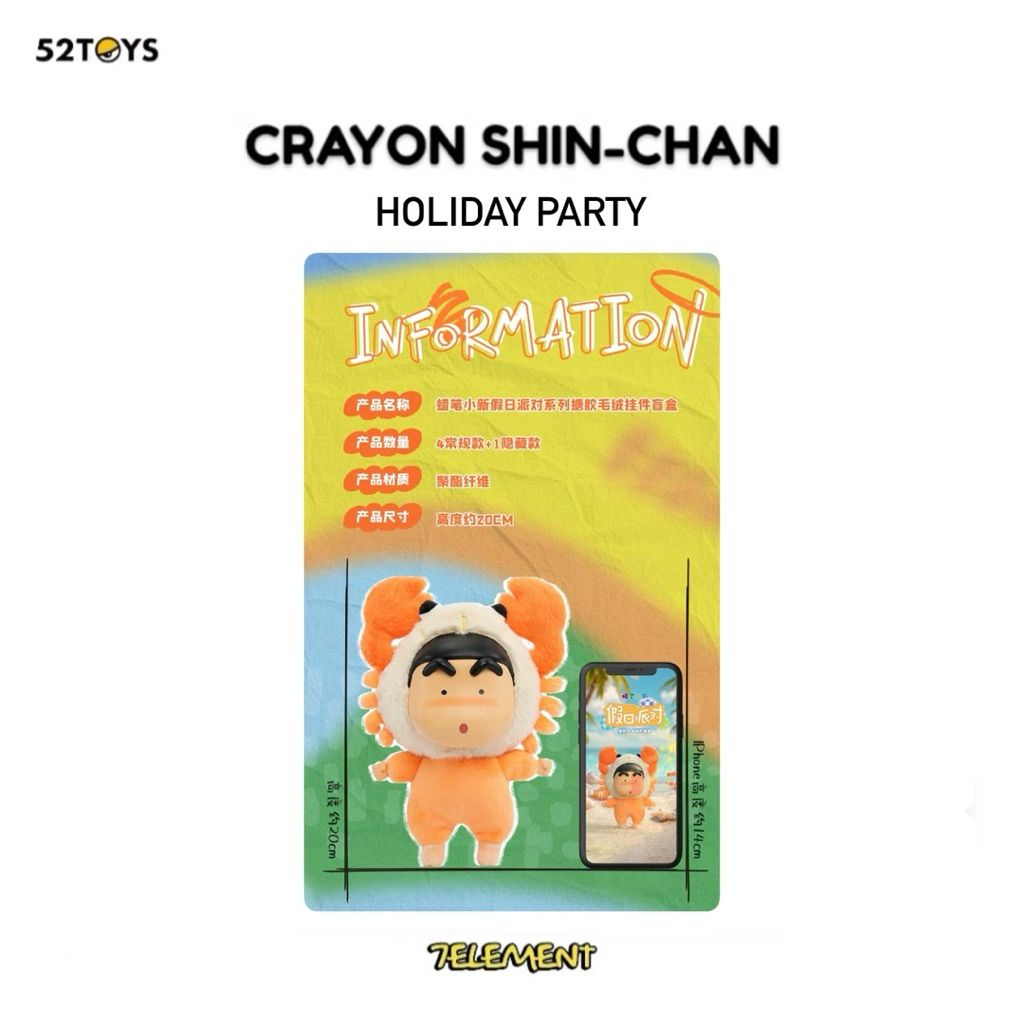 tw-11134207-7ra0t-mduek8lixdkib9