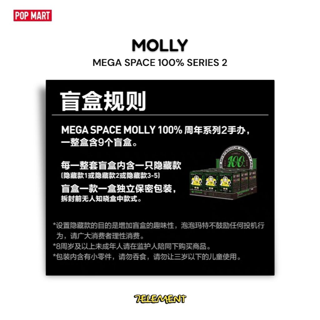 tw-11134207-7qul2-lk26g8tn4uvh54