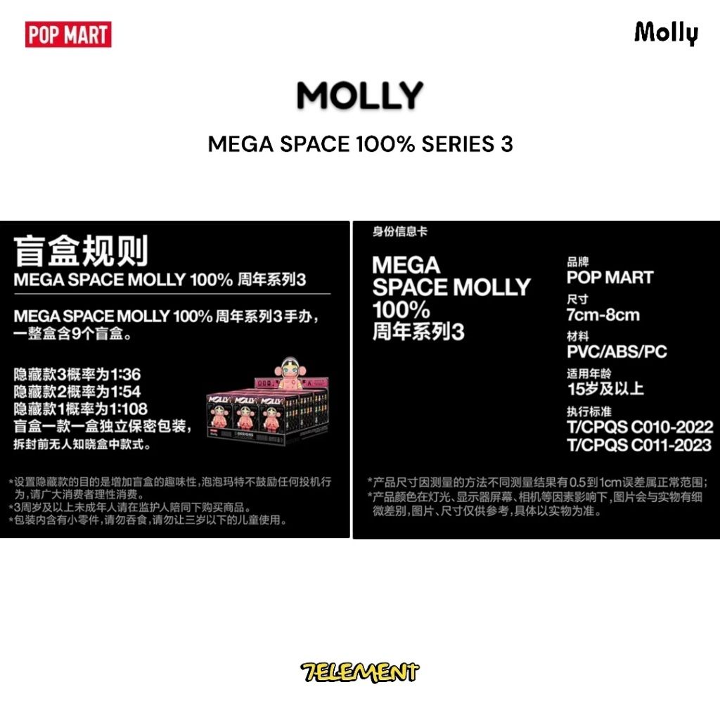 tw-11134207-7r98w-ly6qktvok00u60