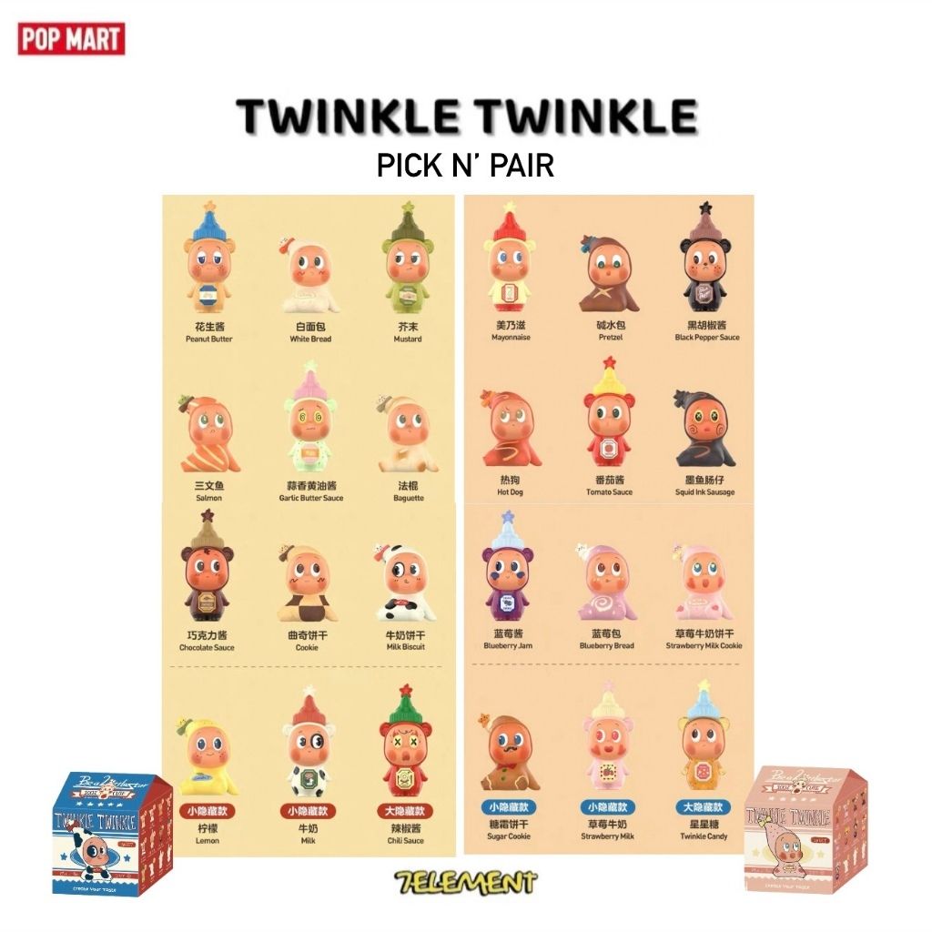 tw-11134207-7ra0s-mdubptgqljy46b