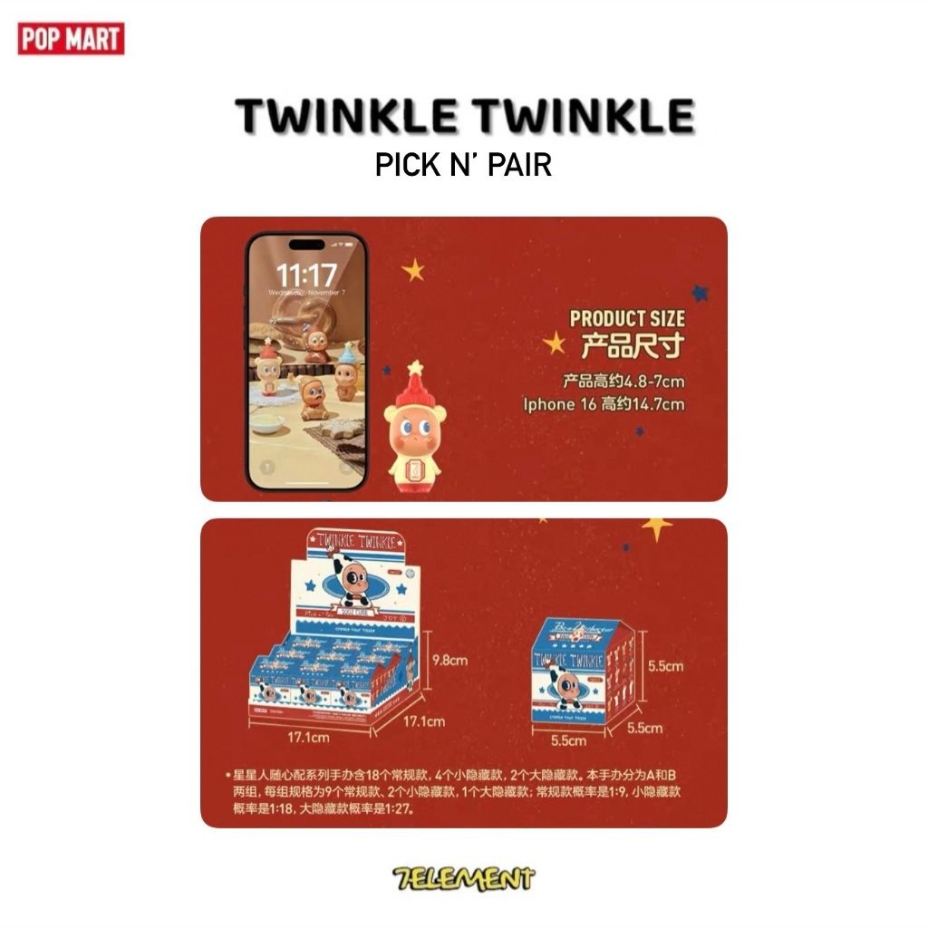 tw-11134207-7ra0p-mdubptgqmytc1e