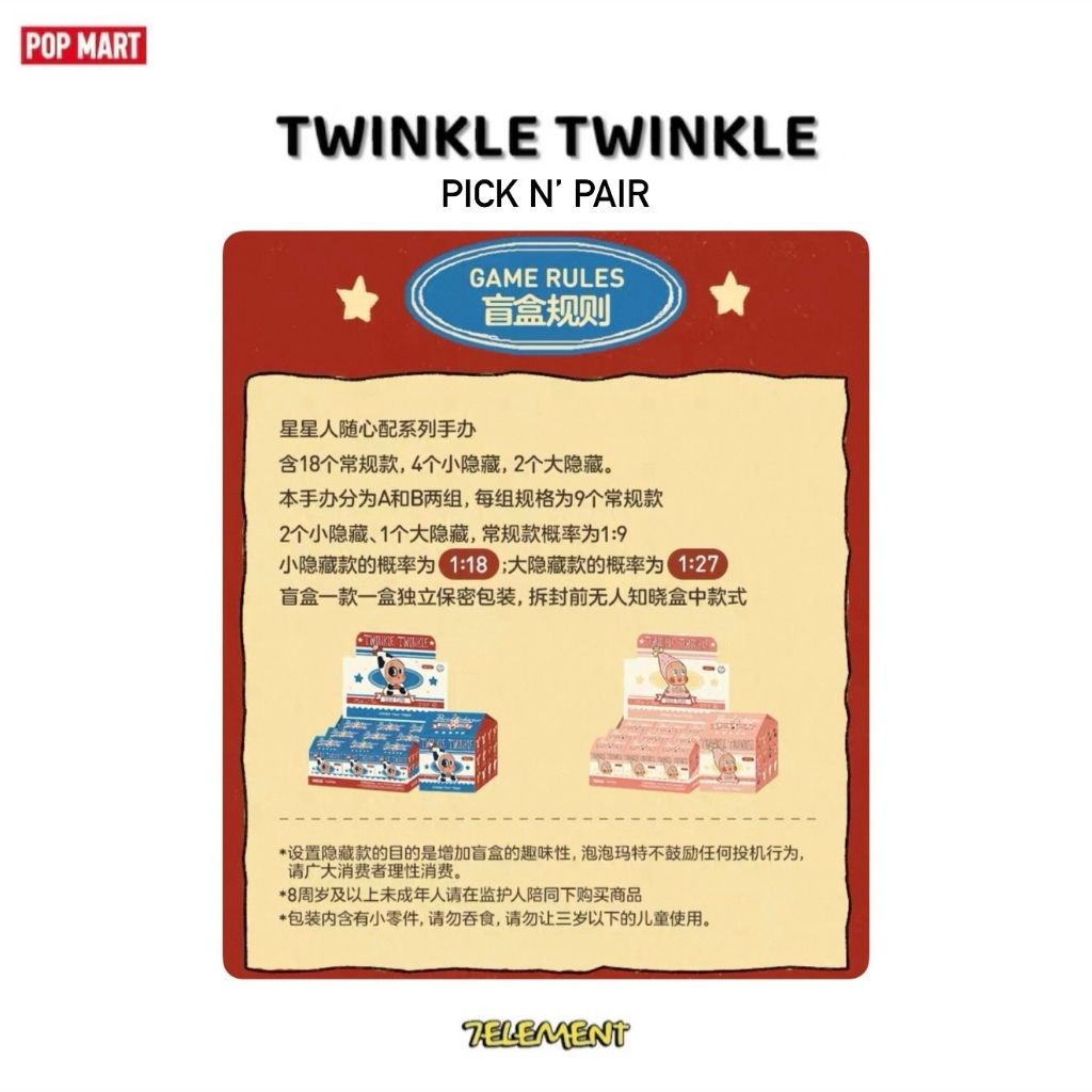 tw-11134207-7ra0q-mdubptgqlk8wa7