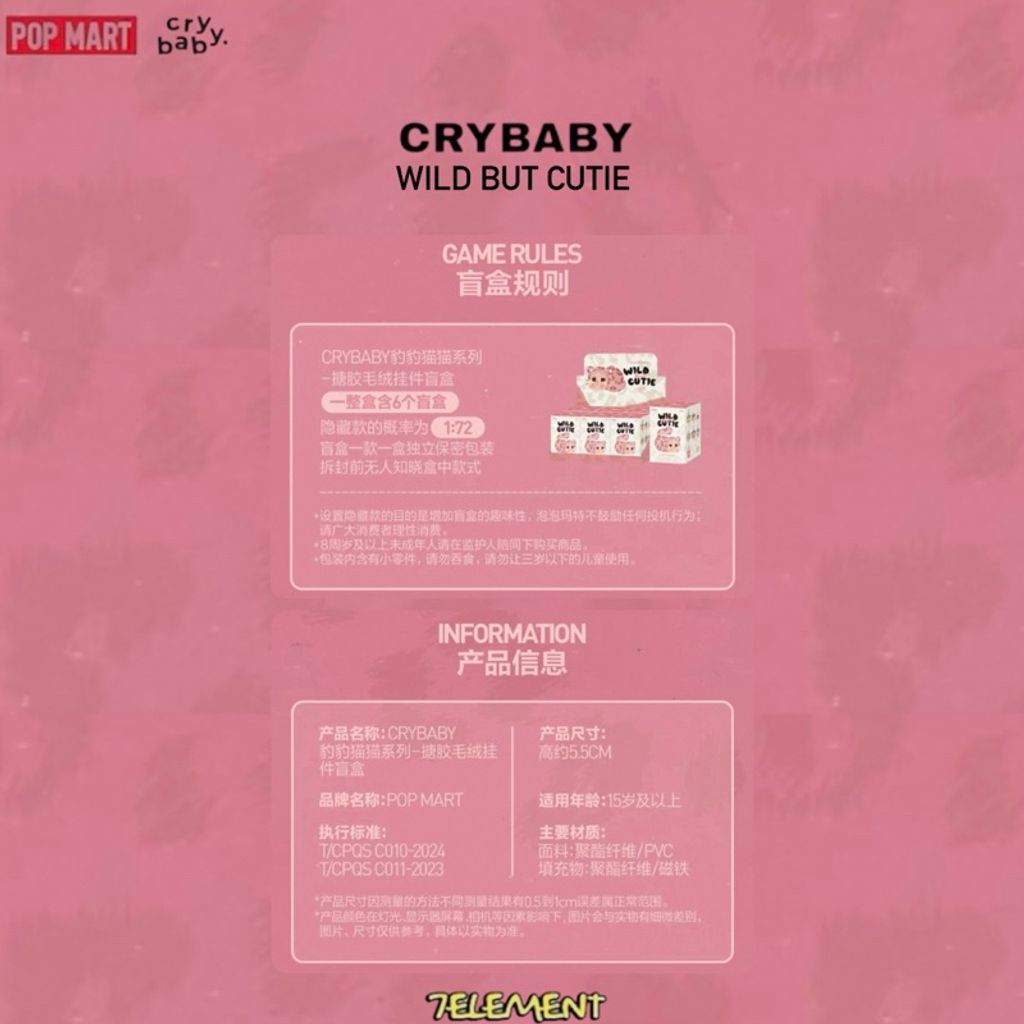 tw-11134207-7rbke-m9p5dkb2zetu86