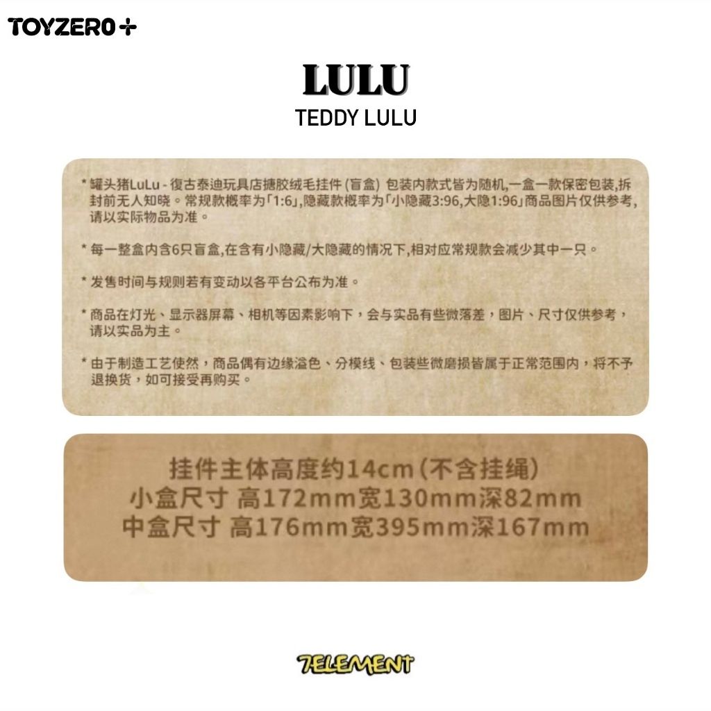 tw-11134207-7ra0r-mbv414wwi33e60