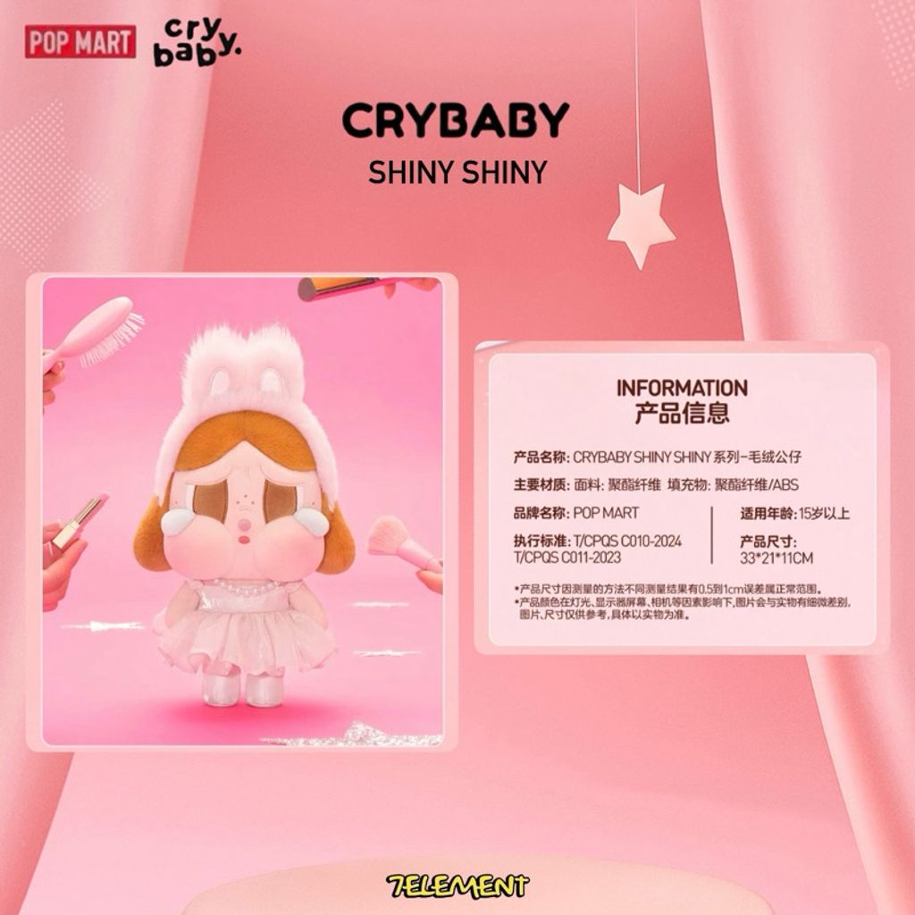 tw-11134207-7ra0s-mcko9jyx2uprcf