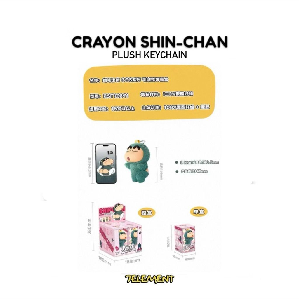 tw-11134207-7ra0j-mddhc9jjaa6797