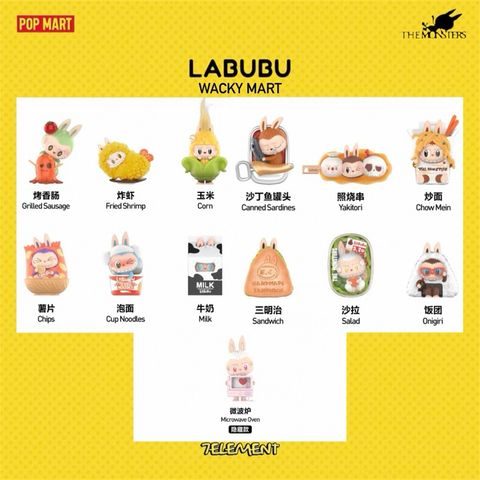 tw-11134207-7rbk1-mawssc8bpmk6cf