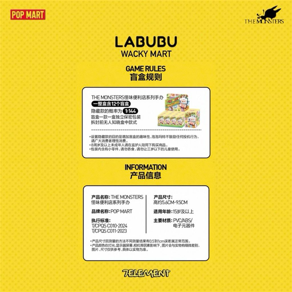 tw-11134207-7rbk7-mawssc8bo83de8